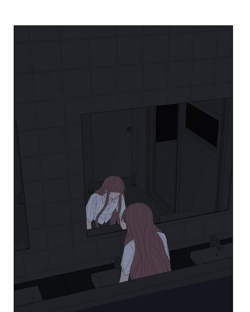 Read Moon Child chapter 73 image 21 on Lezhin