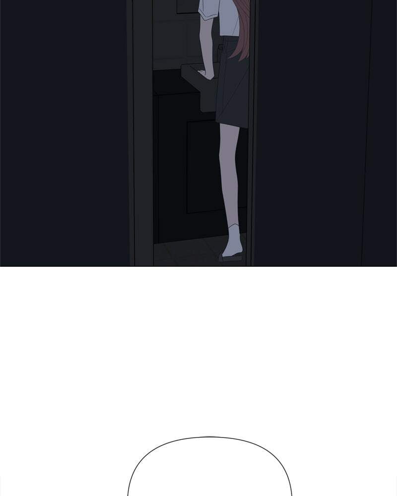 Read Moon Child chapter 73 image 27 on Lezhin