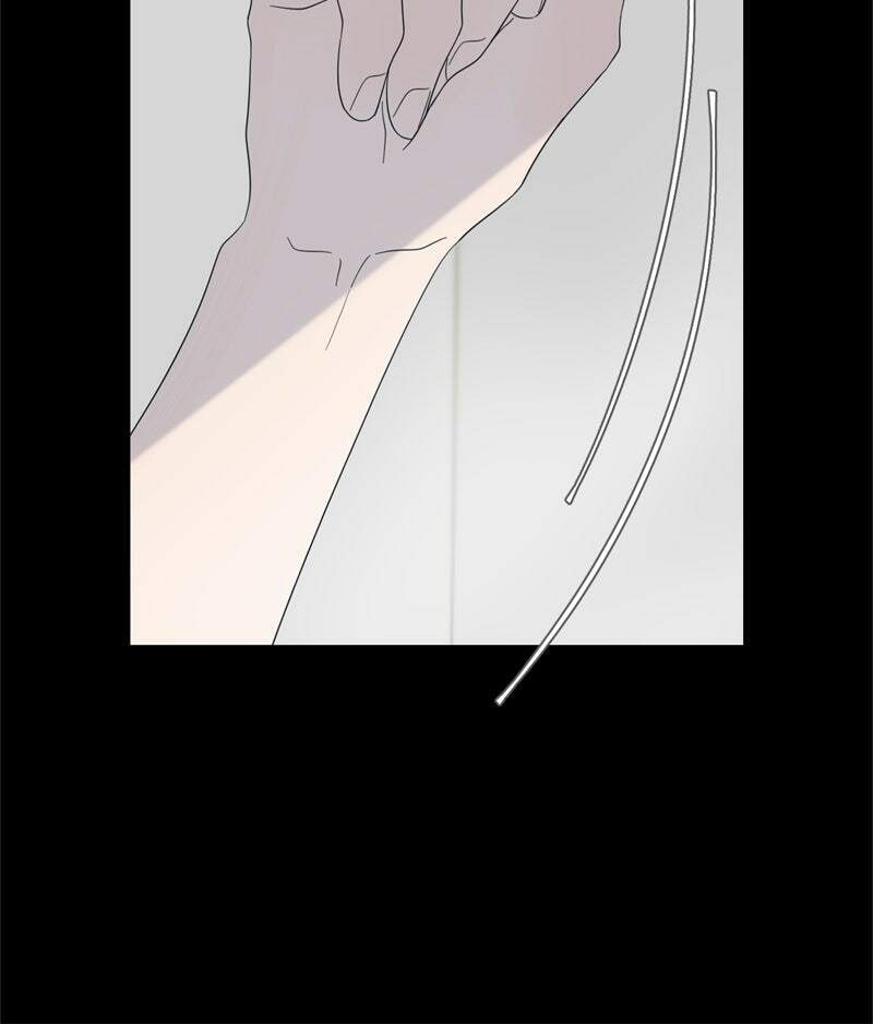 Read Moon Child chapter 73 image 48 on Lezhin