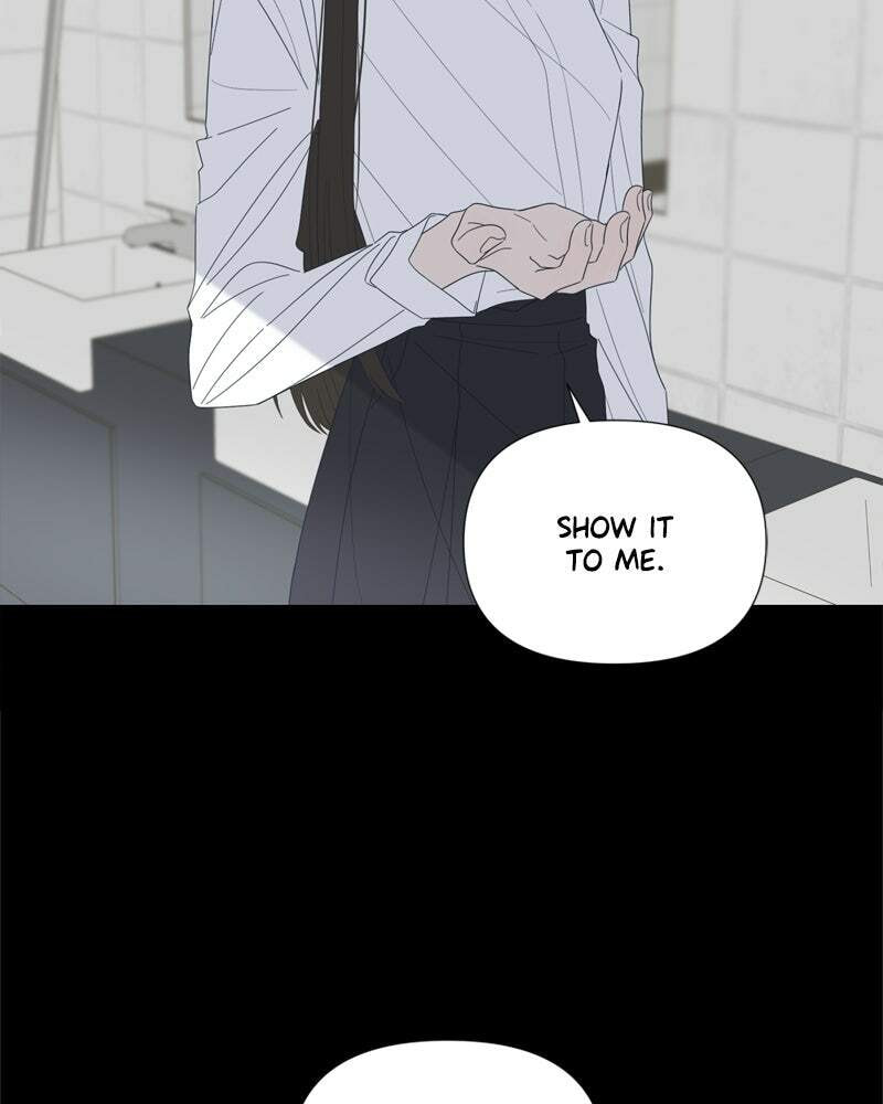 Read Moon Child chapter 73 image 51 on Lezhin