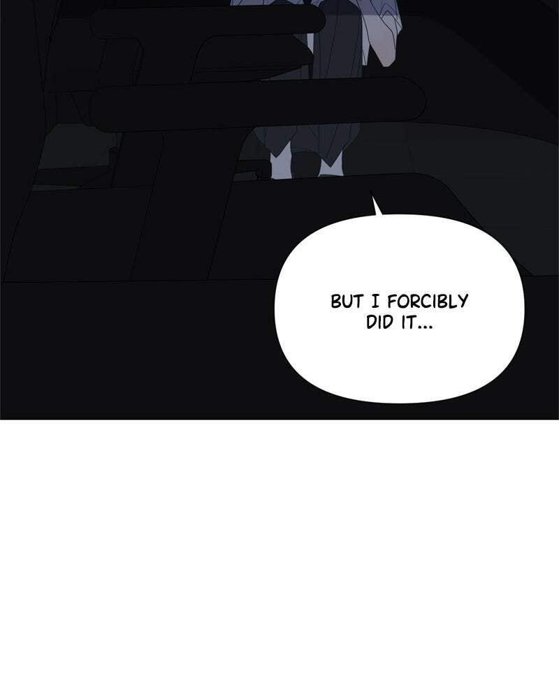 Read Moon Child chapter 74 image 21 on Lezhin