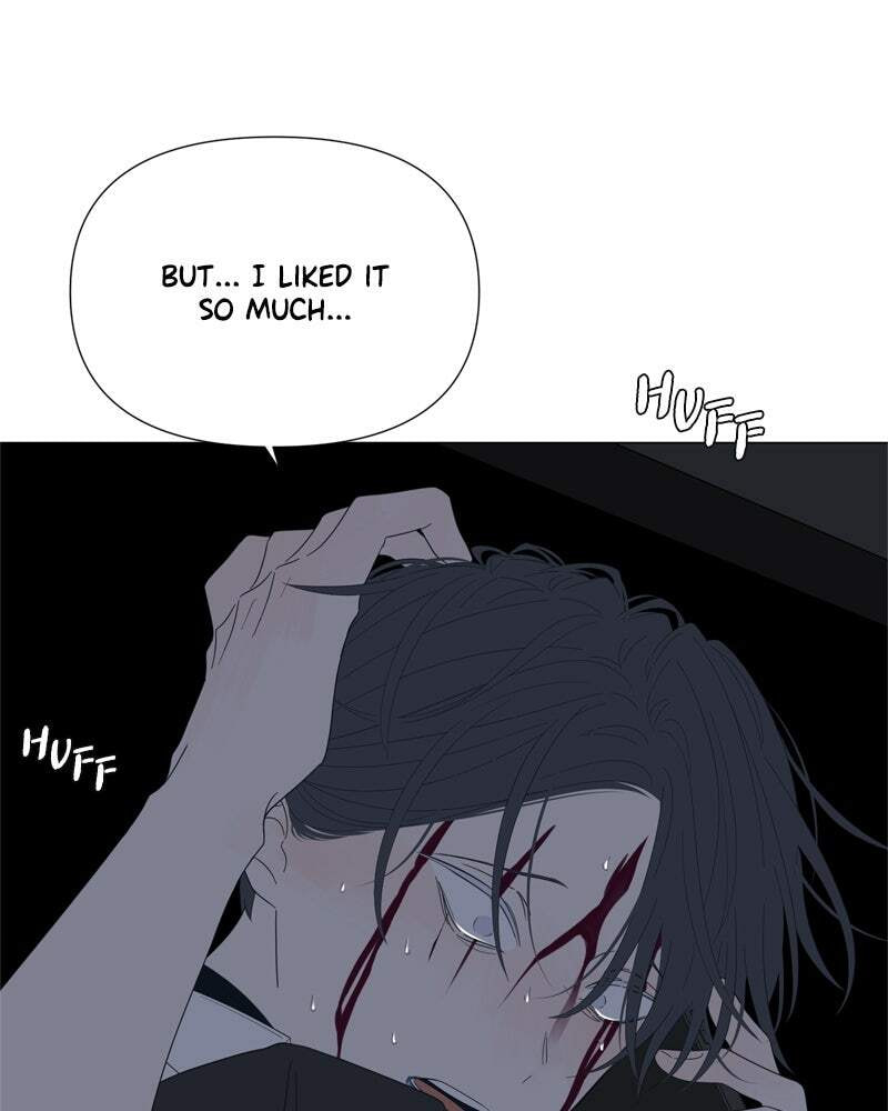 Read Moon Child chapter 74 image 22 on Lezhin