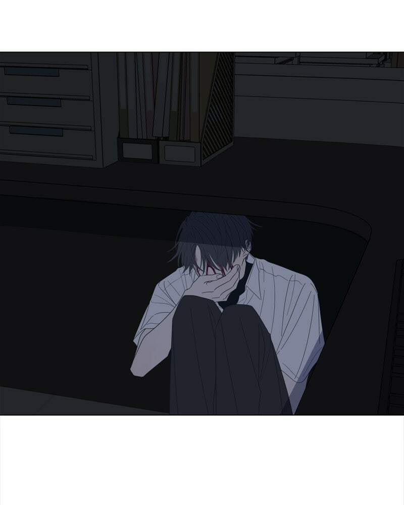 Read Moon Child chapter 74 image 3 on Lezhin