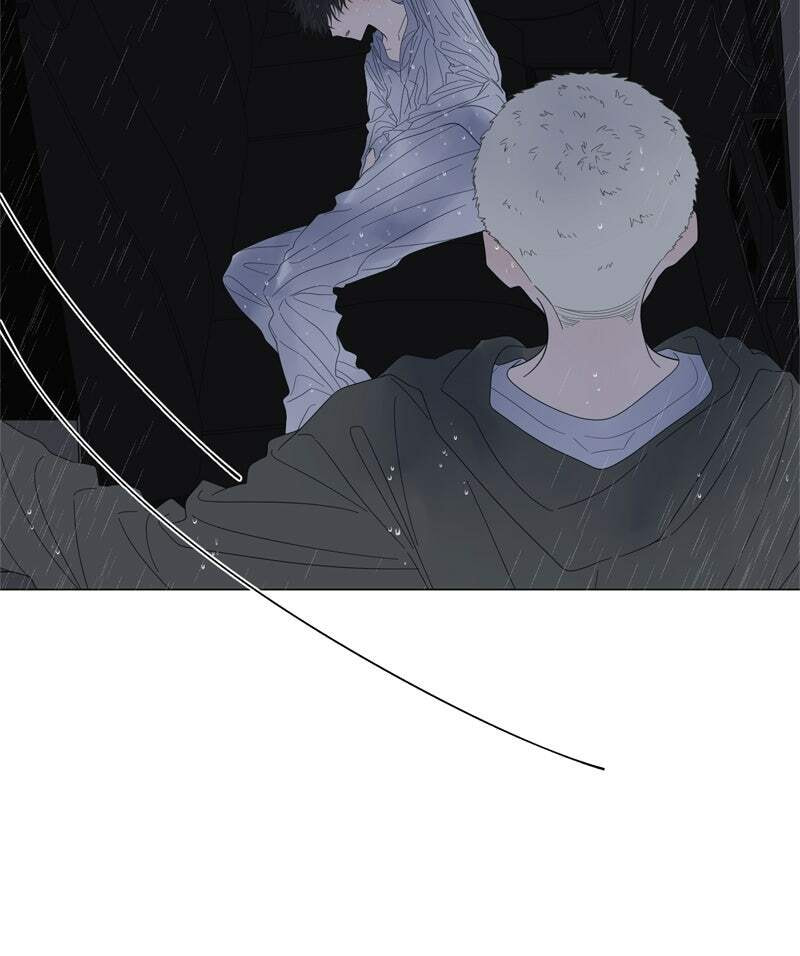 Read Moon Child chapter 74 image 38 on Lezhin