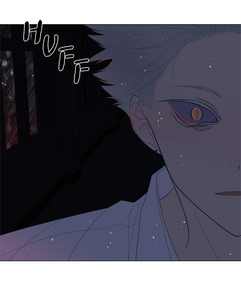 Read Moon Child chapter 74 image 61 on Lezhin