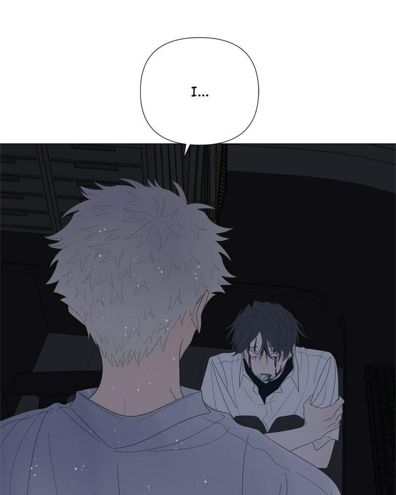 Read Moon Child chapter 74 image 68 on Lezhin