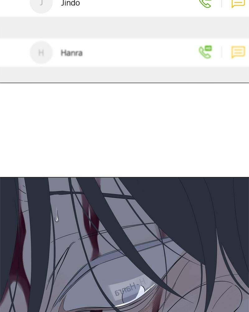Read Moon Child chapter 74 image 7 on Lezhin