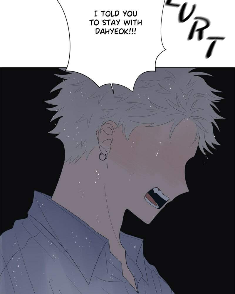 Read Moon Child chapter 74 image 70 on Lezhin