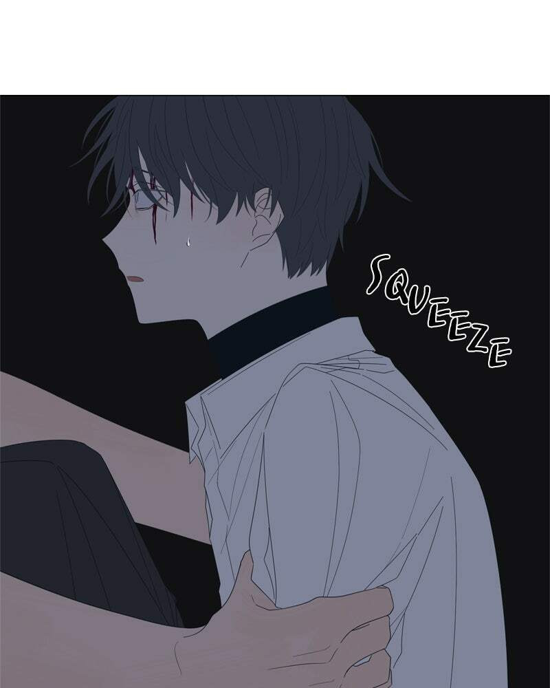 Read Moon Child chapter 75 image 11 on Lezhin