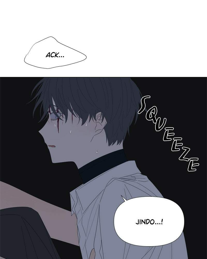 Read Moon Child chapter 75 image 13 on Lezhin