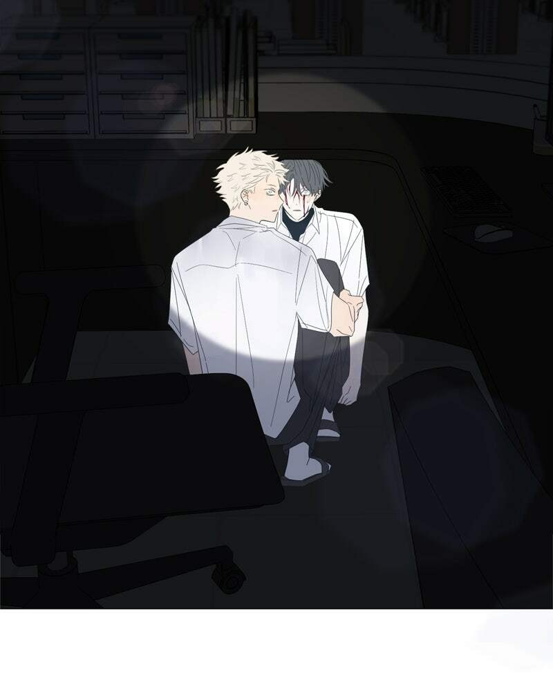 Read Moon Child chapter 75 image 15 on Lezhin