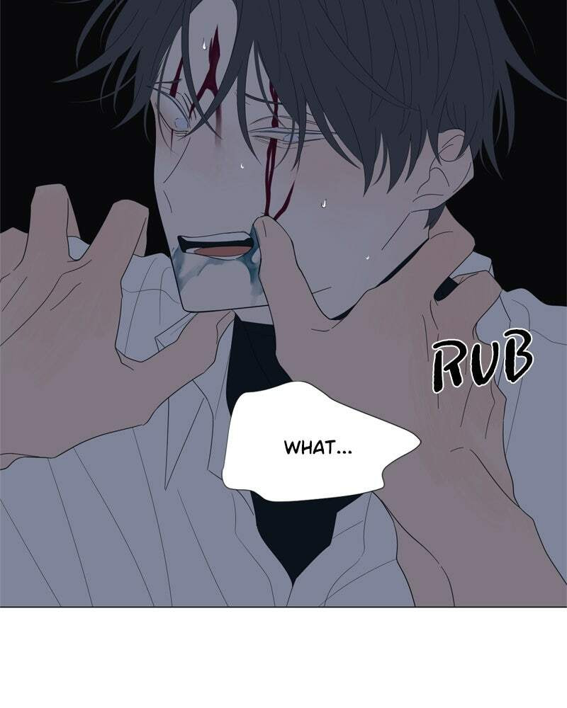 Read Moon Child chapter 75 image 2 on Lezhin