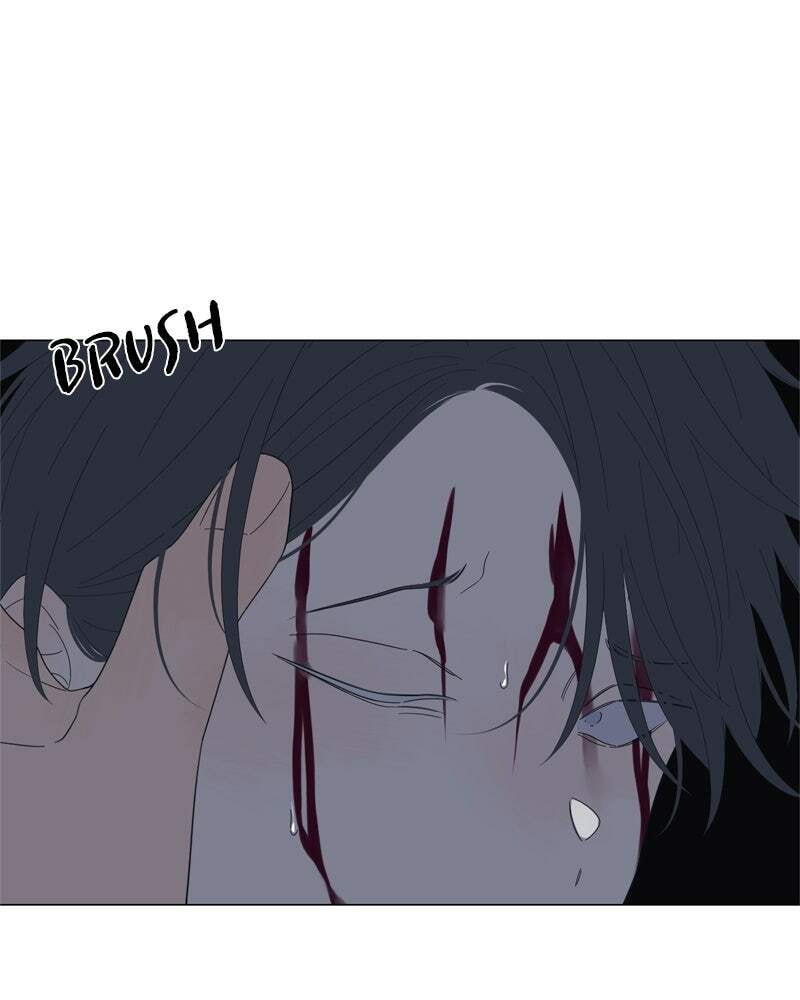 Read Moon Child chapter 75 image 3 on Lezhin