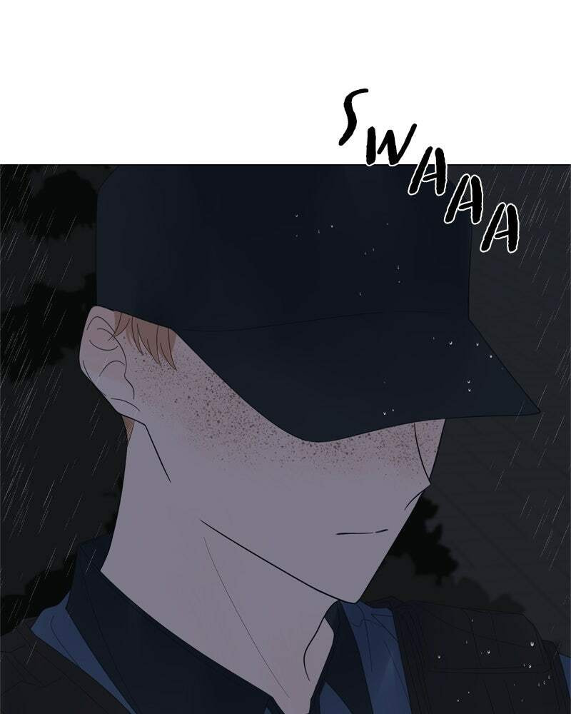 Read Moon Child chapter 75 image 60 on Lezhin