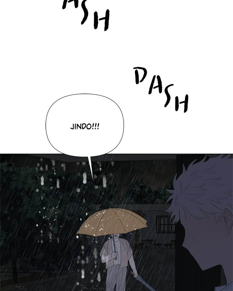 Read Moon Child chapter 75 image 69 on Lezhin