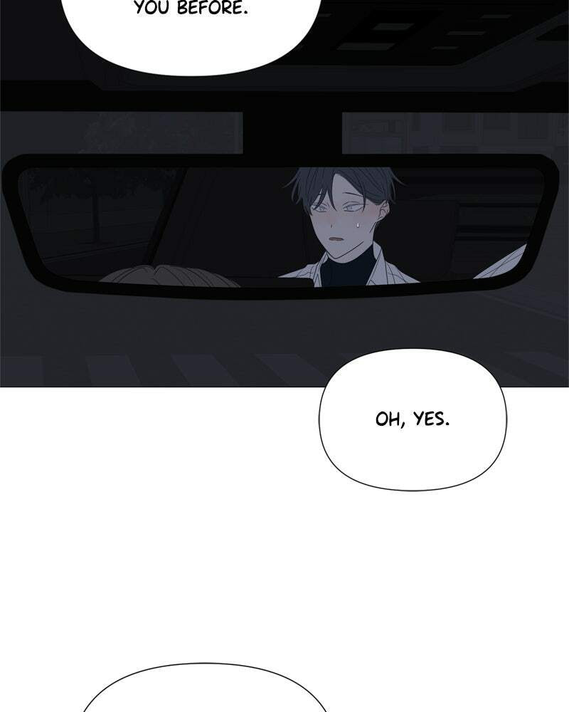 Read Moon Child chapter 75 image 79 on Lezhin