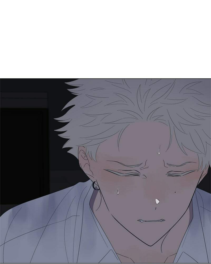 Read Moon Child chapter 75 image 8 on Lezhin