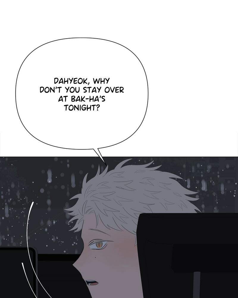 Read Moon Child chapter 75 image 83 on Lezhin