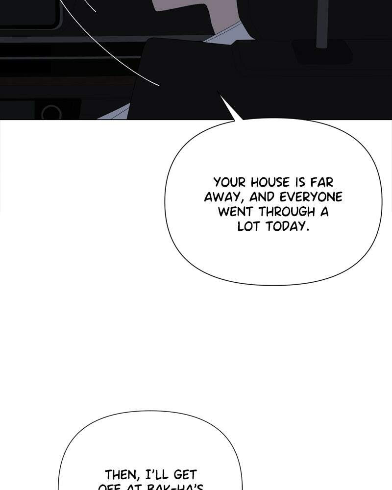 Read Moon Child chapter 75 image 84 on Lezhin
