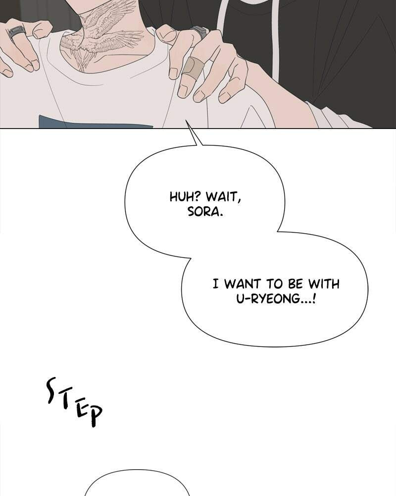 Read Moon Child chapter 76 image 26 on Lezhin