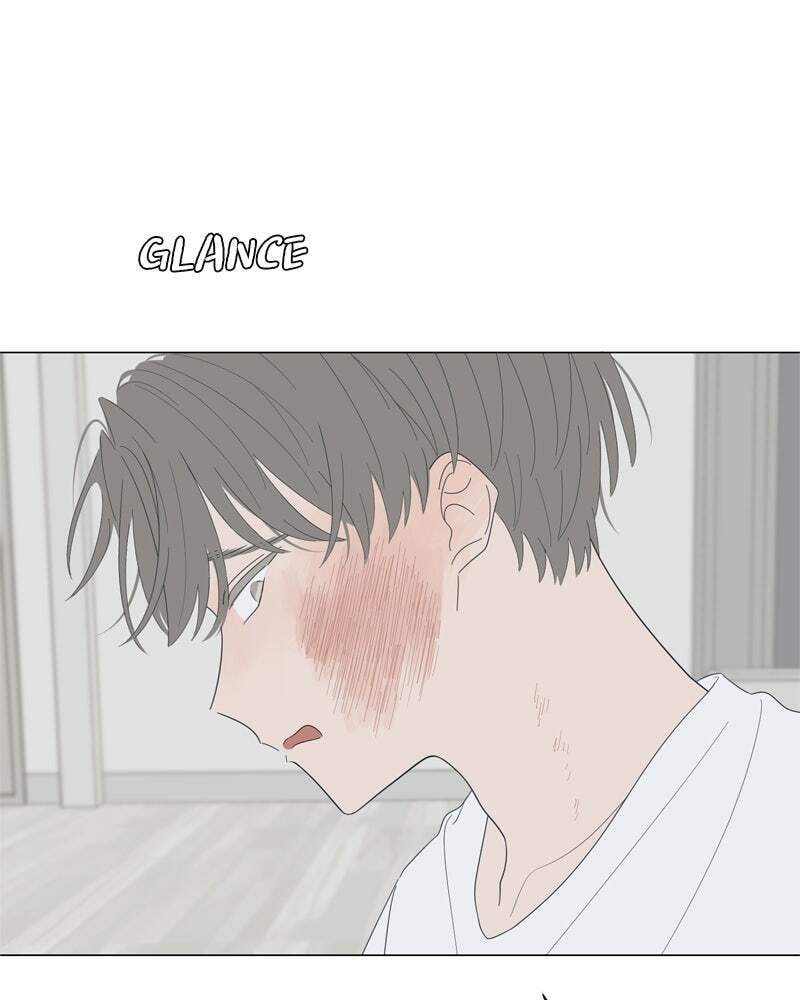 Read Moon Child chapter 76 image 38 on Lezhin
