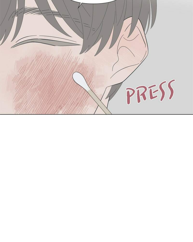 Read Moon Child chapter 76 image 43 on Lezhin