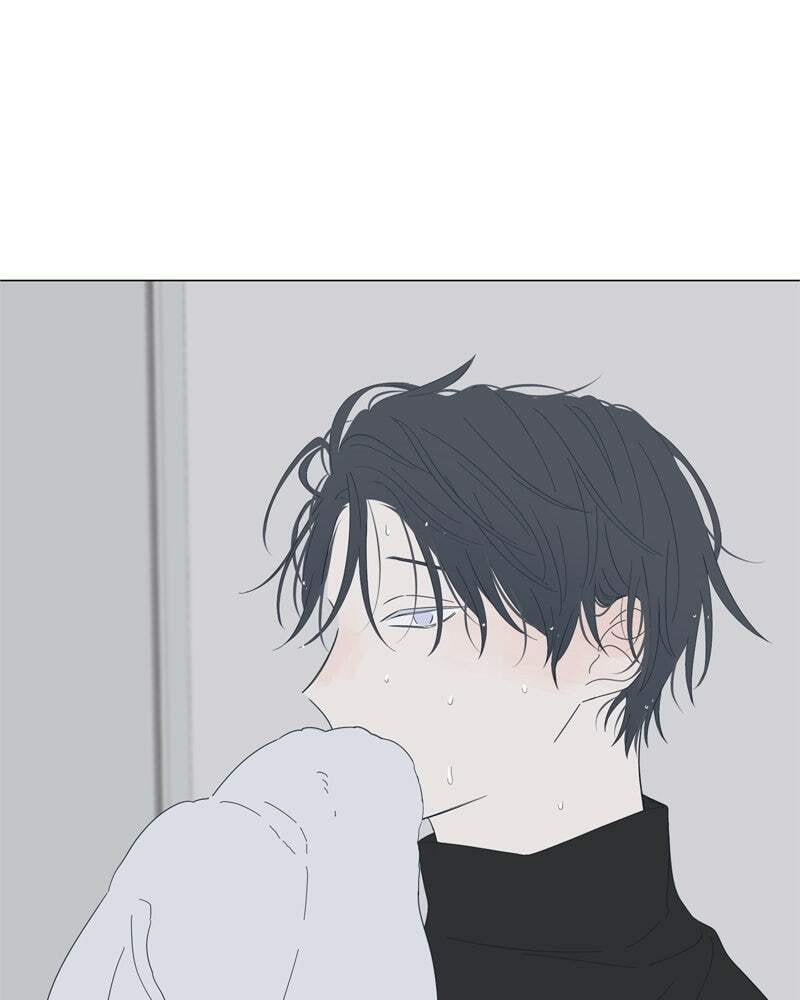Read Moon Child chapter 76 image 45 on Lezhin