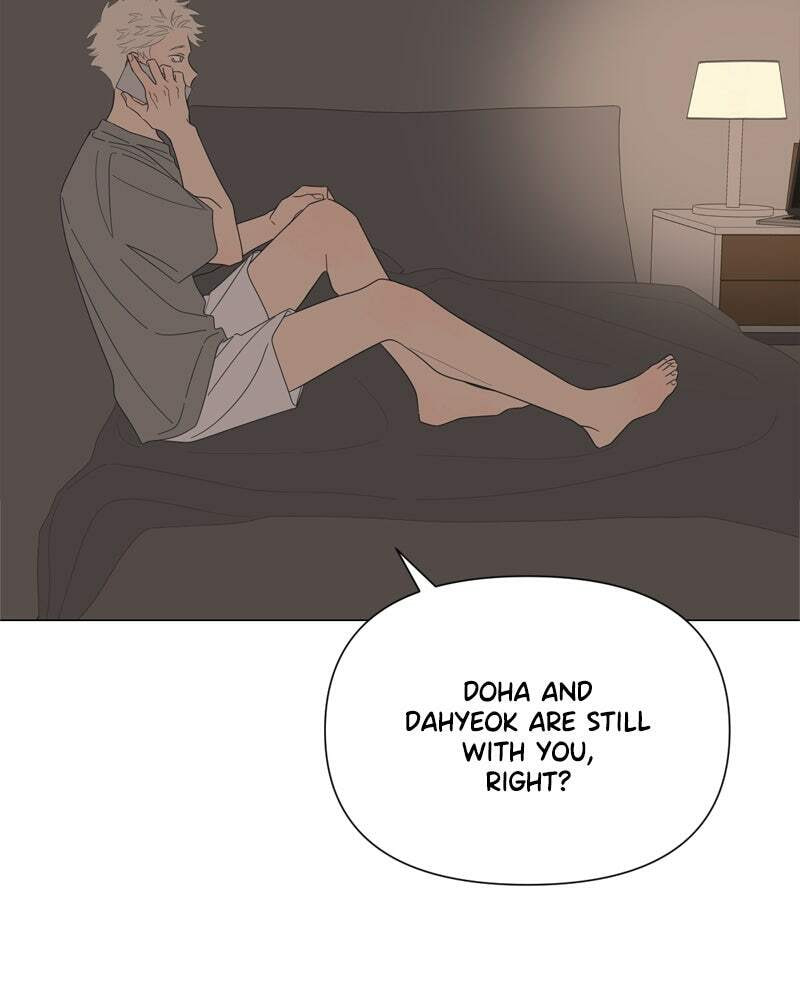 Read Moon Child chapter 76 image 51 on Lezhin