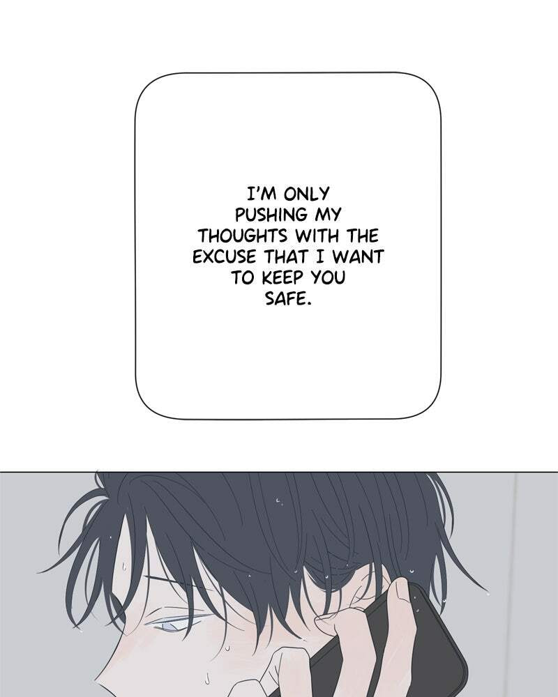 Read Moon Child chapter 76 image 67 on Lezhin