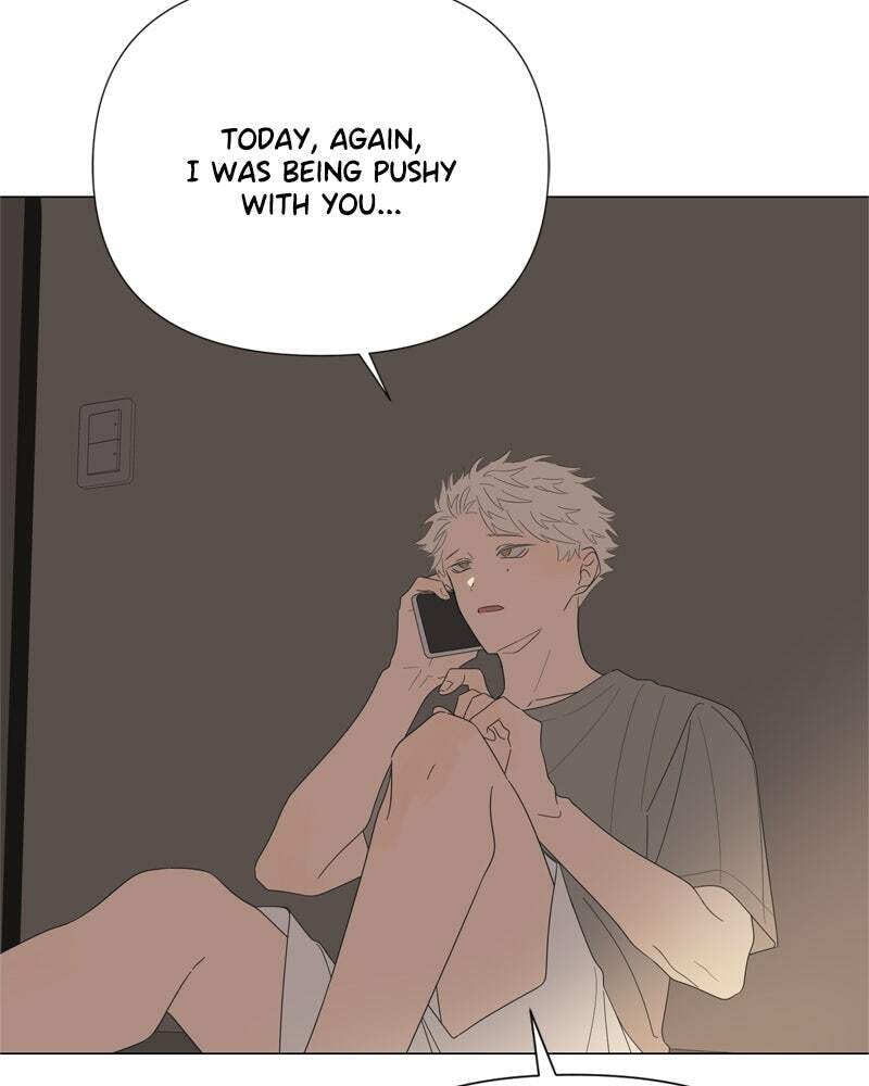 Read Moon Child chapter 76 image 69 on Lezhin