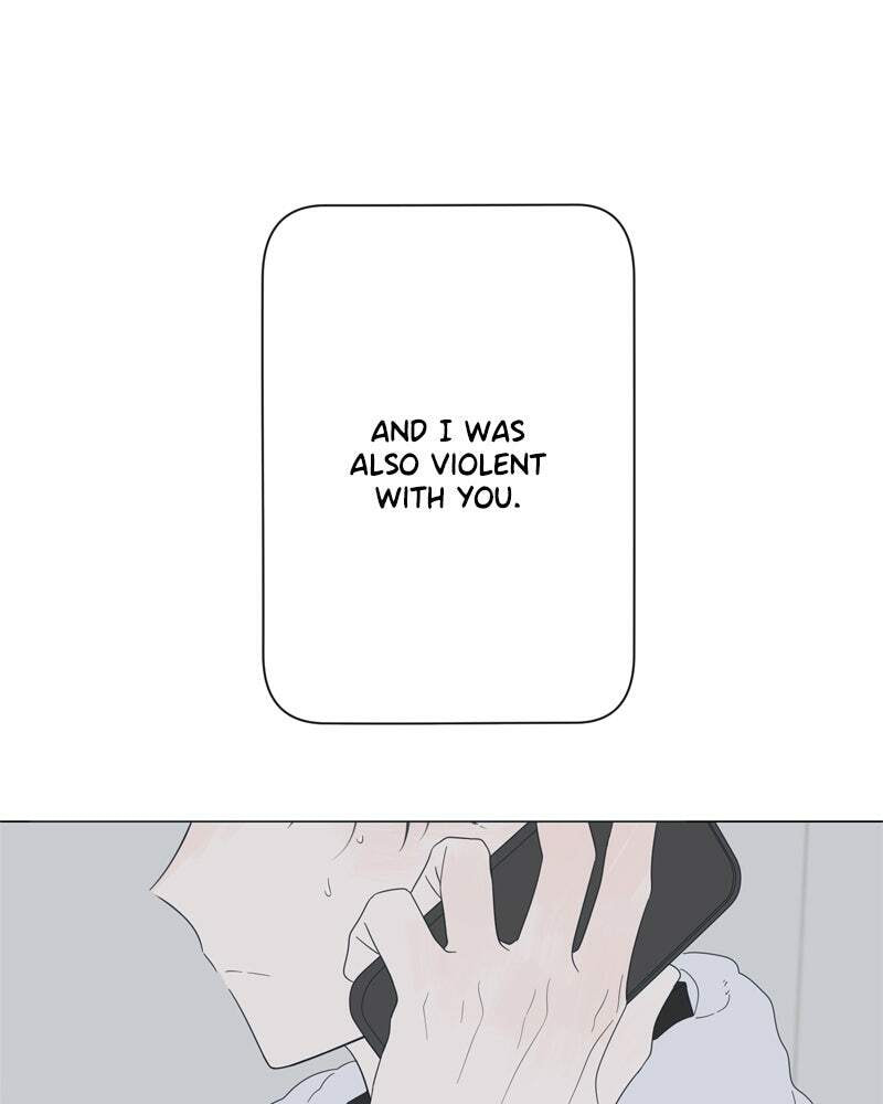 Read Moon Child chapter 76 image 71 on Lezhin
