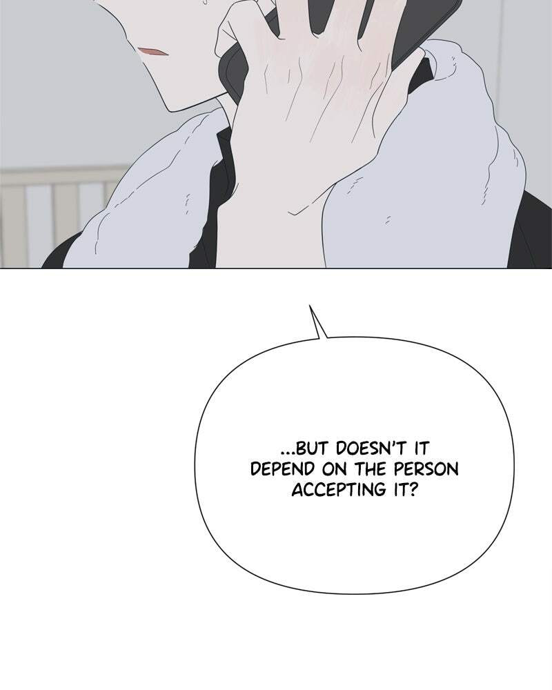 Read Moon Child chapter 76 image 74 on Lezhin