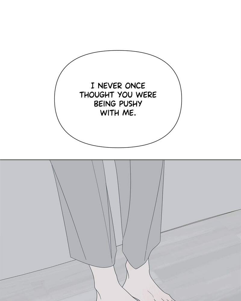 Read Moon Child chapter 76 image 75 on Lezhin