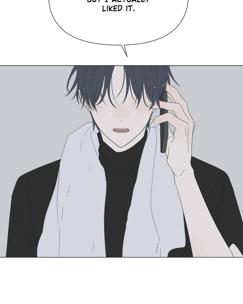 Read Moon Child chapter 76 image 77 on Lezhin