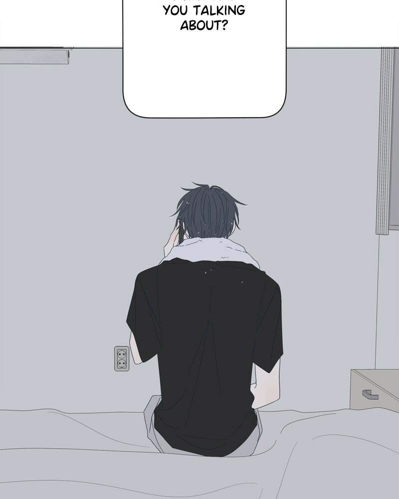 Read Moon Child chapter 76 image 84 on Lezhin