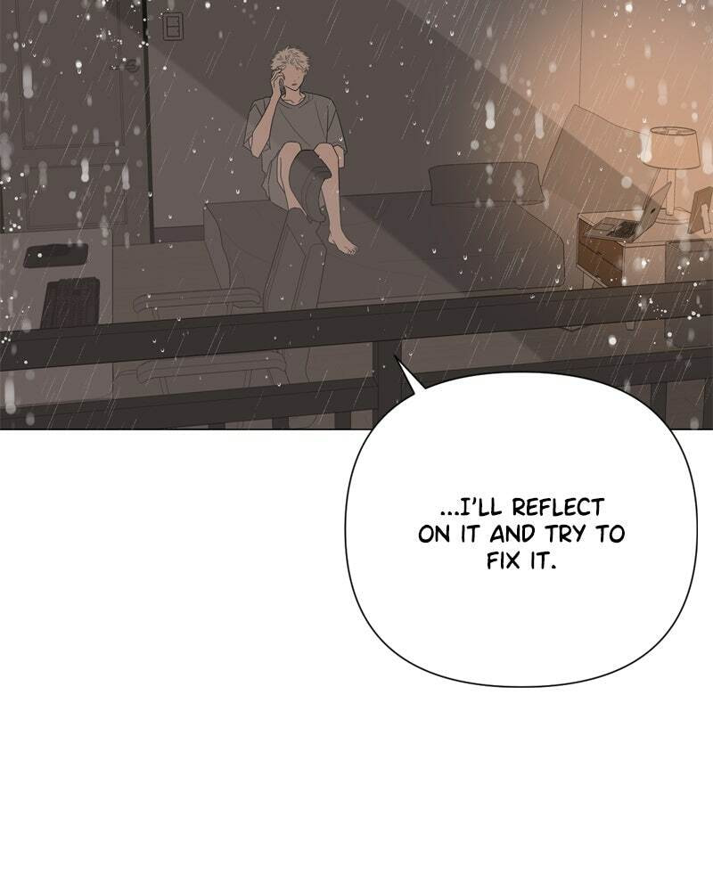 Read Moon Child chapter 77 image 12 on Lezhin