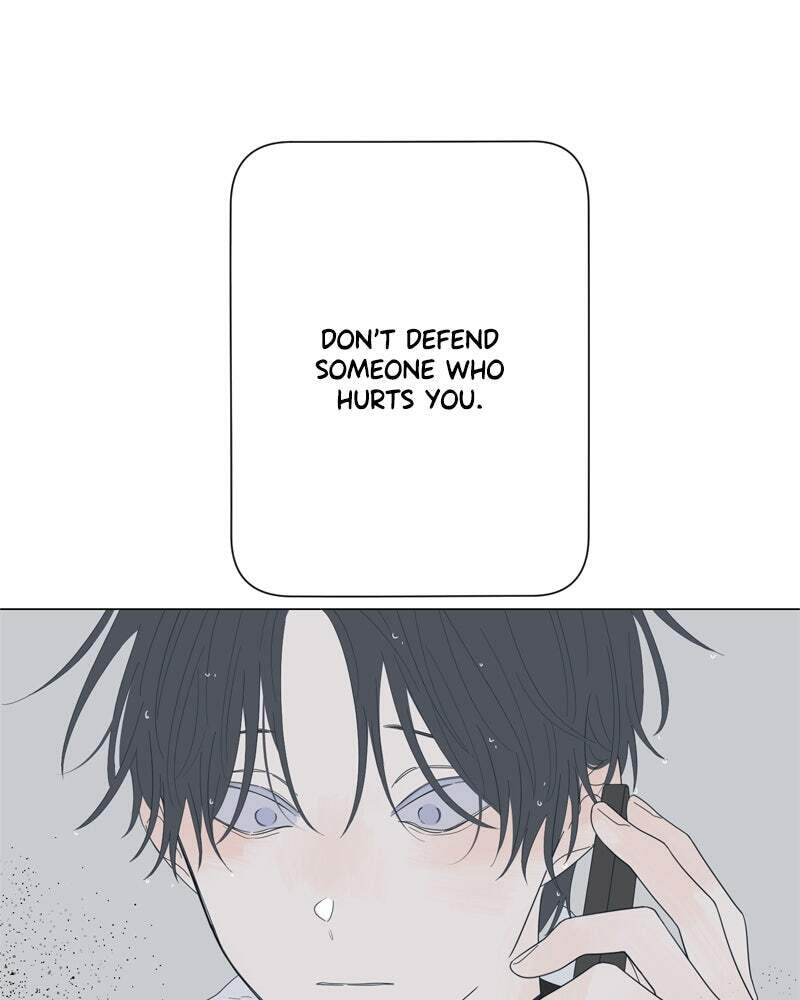 Read Moon Child chapter 77 image 14 on Lezhin