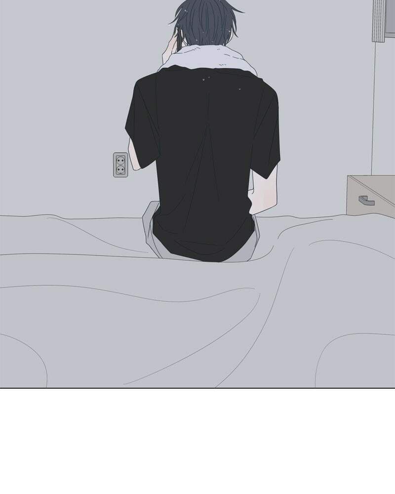 Read Moon Child chapter 77 image 2 on Lezhin