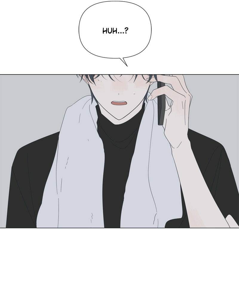 Read Moon Child chapter 77 image 3 on Lezhin