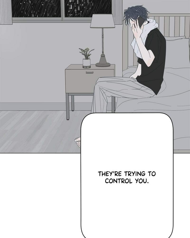 Read Moon Child chapter 77 image 6 on Lezhin