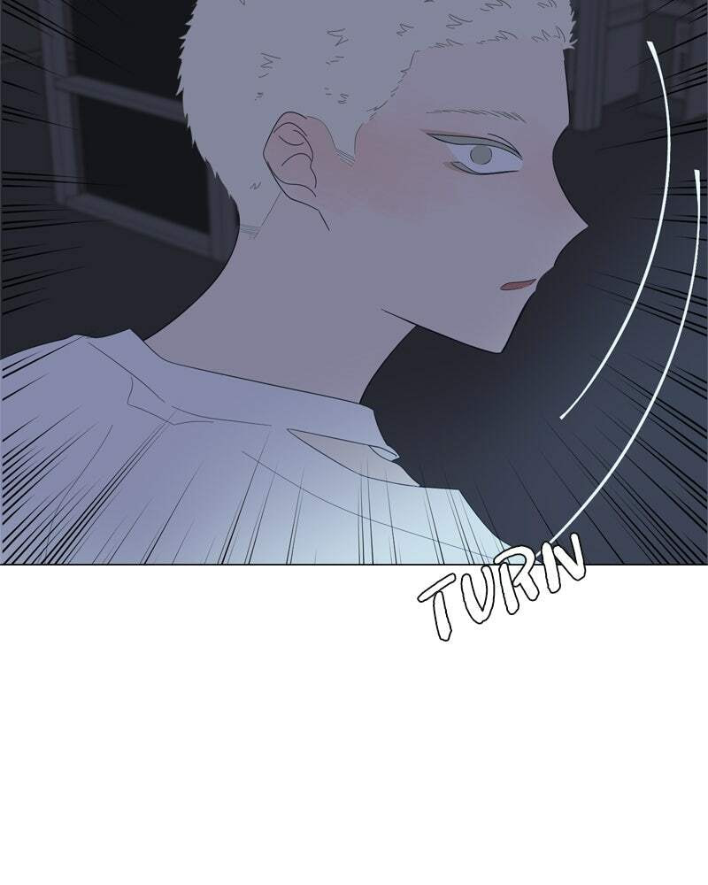 Read Moon Child chapter 77 image 61 on Lezhin