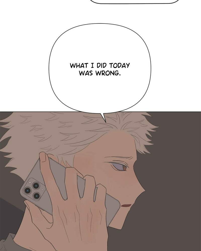 Read Moon Child chapter 77 image 7 on Lezhin