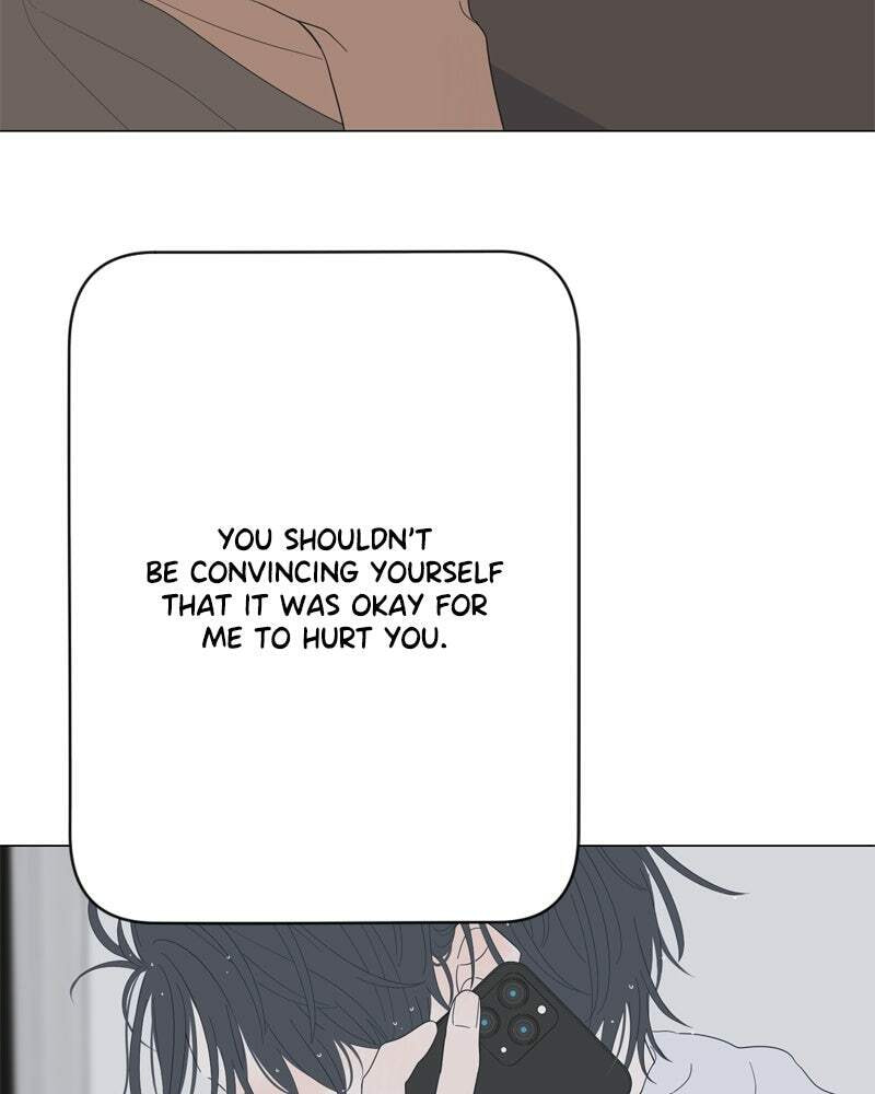 Read Moon Child chapter 77 image 8 on Lezhin