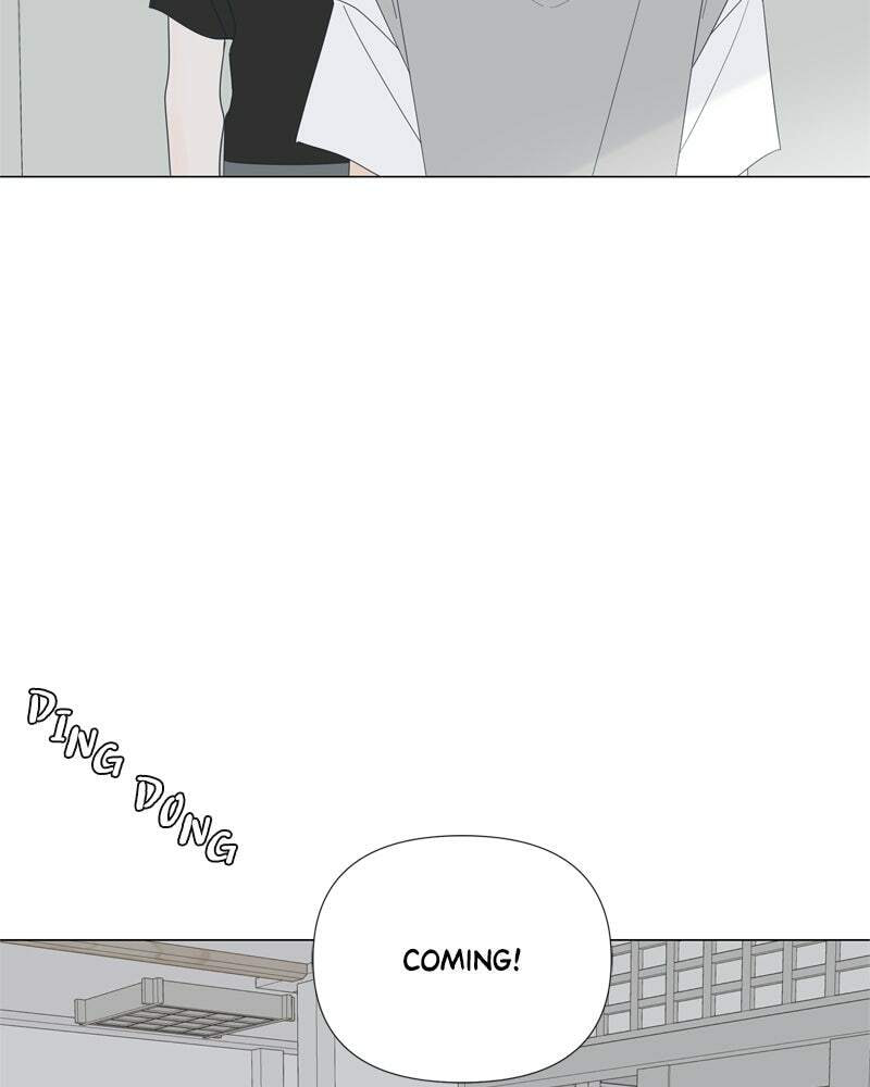 Read Moon Child chapter 77 image 83 on Lezhin