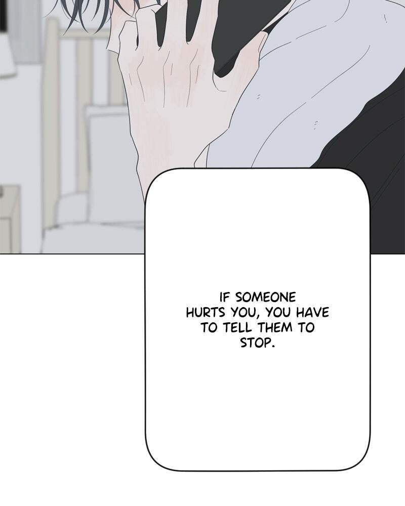 Read Moon Child chapter 77 image 9 on Lezhin