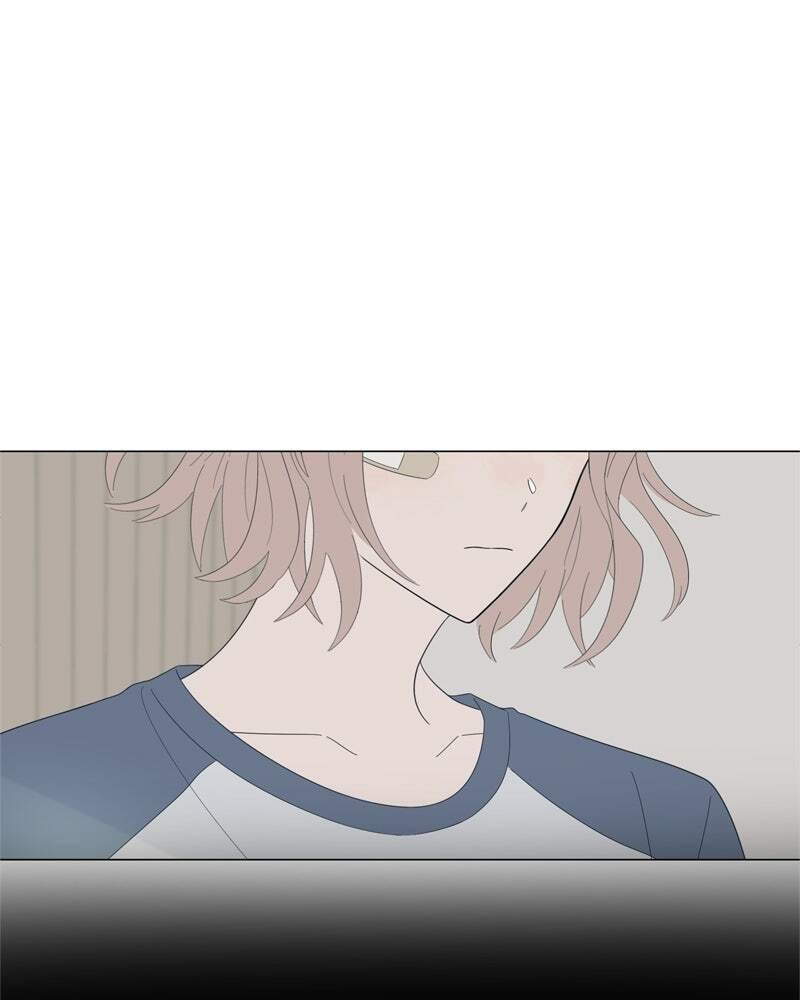 Read Moon Child chapter 78 image 17 on Lezhin