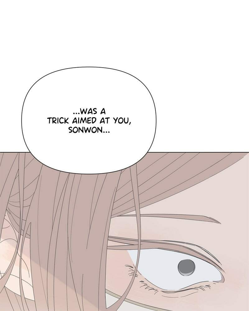 Read Moon Child chapter 78 image 52 on Lezhin