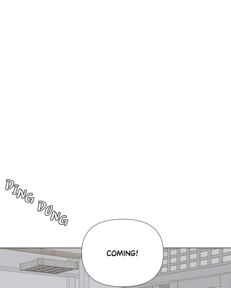 Read Moon Child chapter 78 image 63 on Lezhin