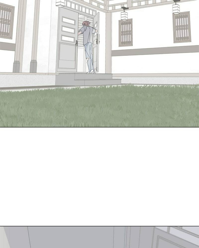 Read Moon Child chapter 78 image 80 on Lezhin