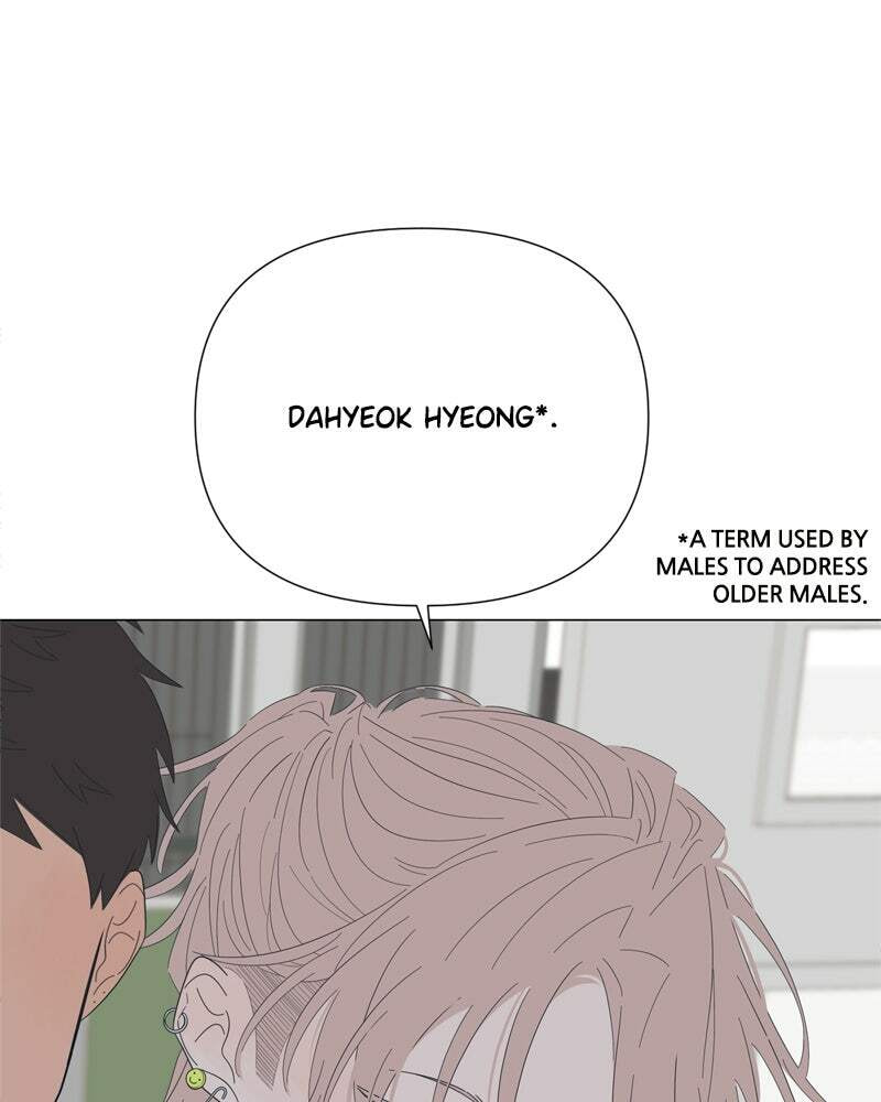 Read Moon Child chapter 79 image 17 on Lezhin